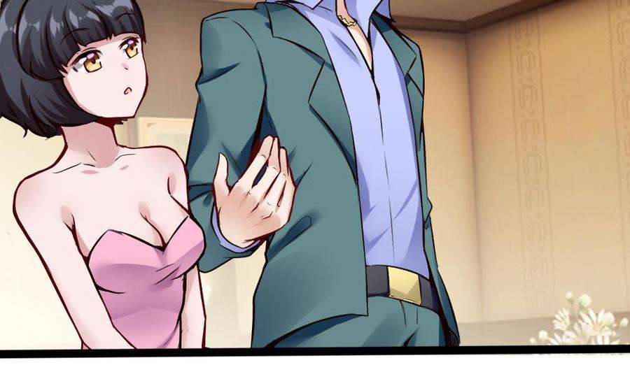 第79话 再遇前女友？-第80话