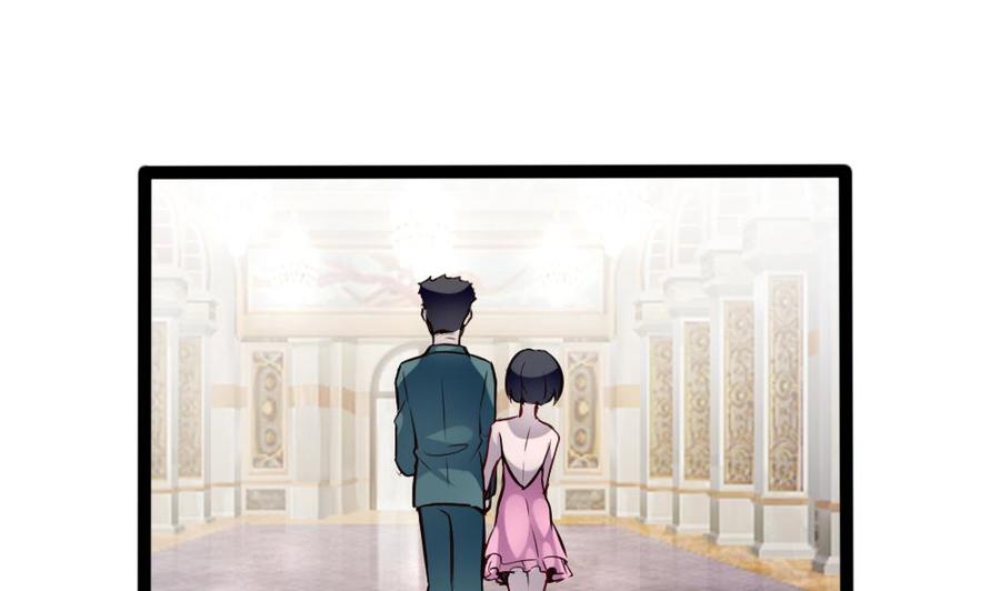 第79话 再遇前女友？-第80话