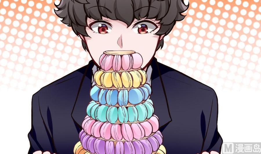 第81话 林天意-第82话