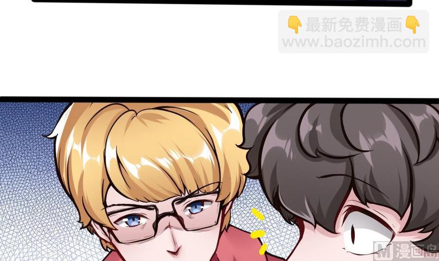 第83话 测试-第84话