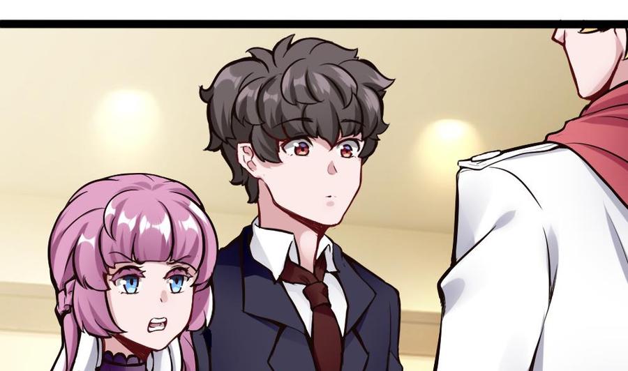 第83话 测试-第84话