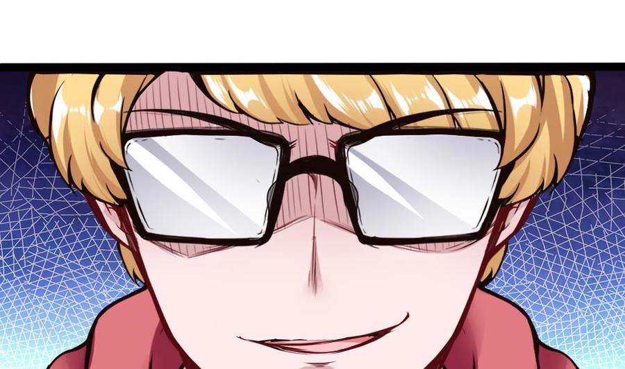 第83话 测试-第84话