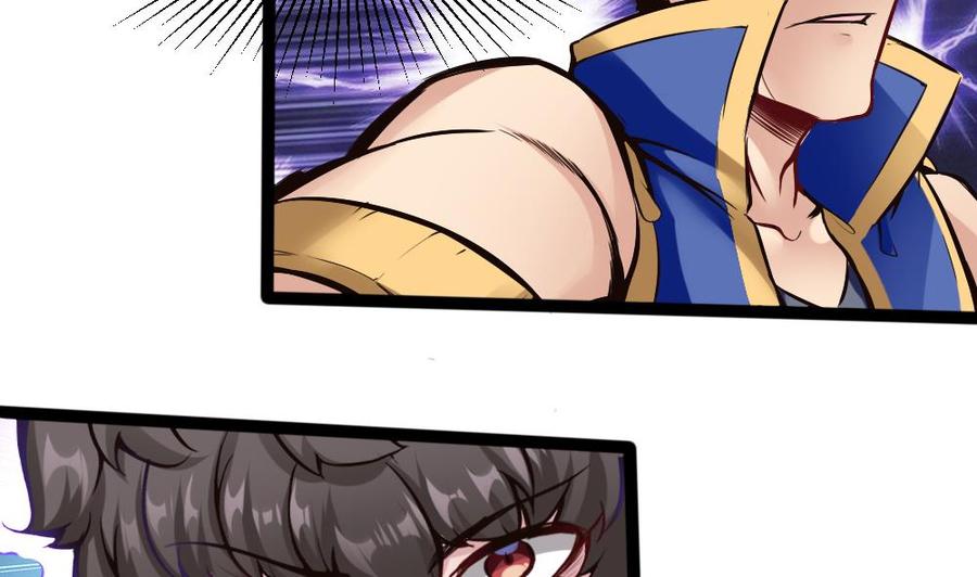 第85话 雷蛇VS杜鹏-第86话