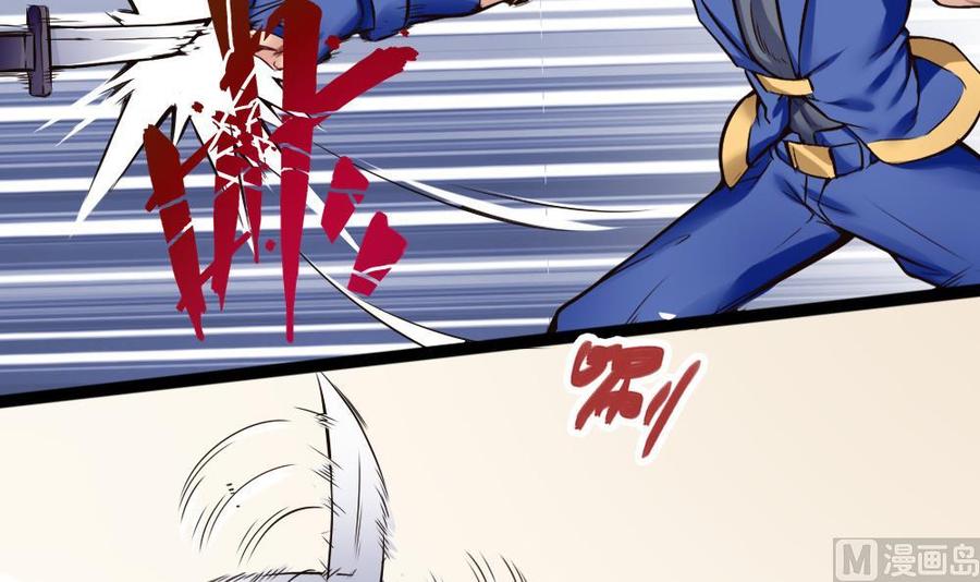 第89话 耿哲VS雷蛇-第90话