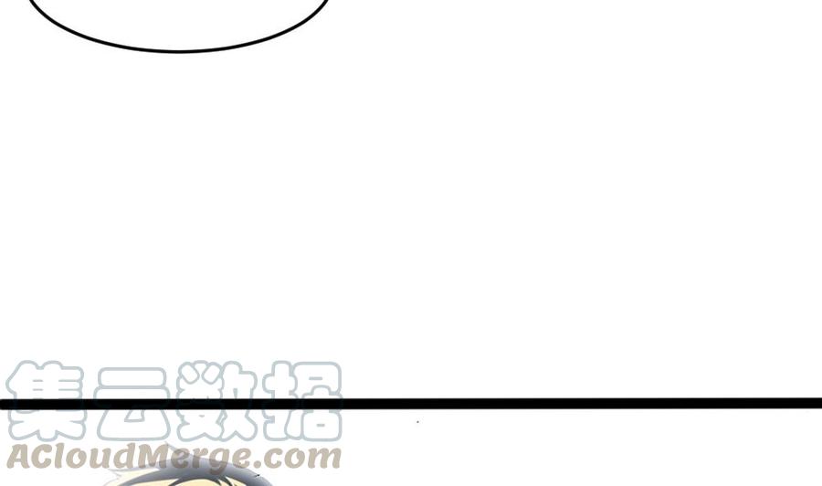 第89话 耿哲VS雷蛇-第90话