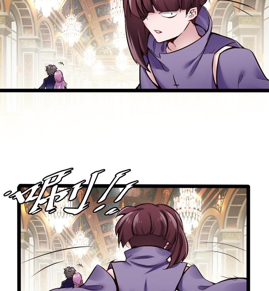 第89话 耿哲VS雷蛇-第90话