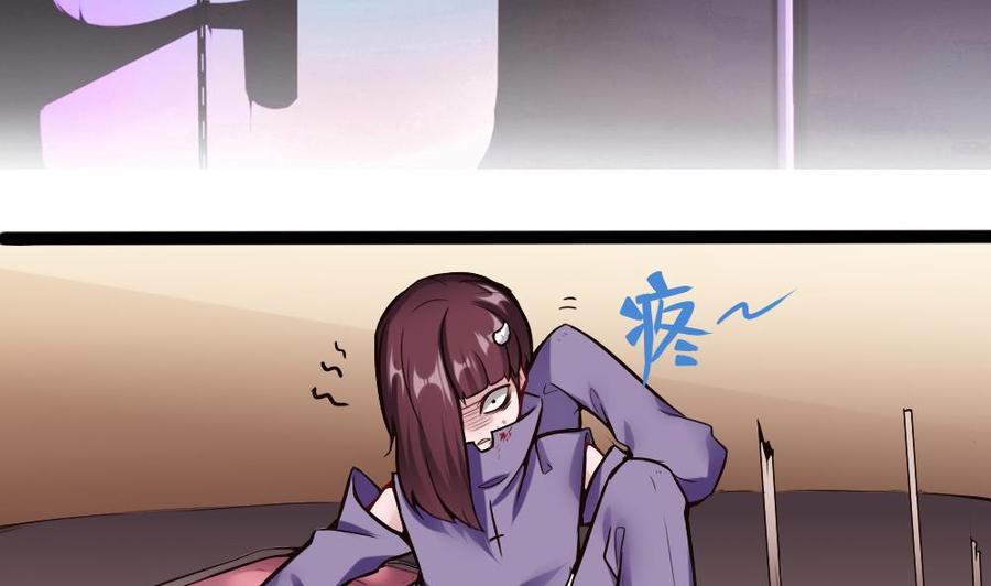 第89话 耿哲VS雷蛇-第90话