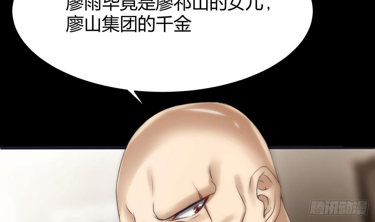 第9话 正义的决定(1/2)-第10话