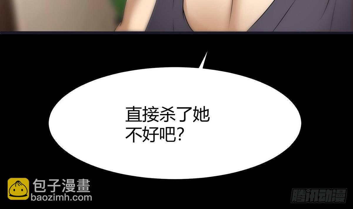 第9话 正义的决定(1/2)-第10话