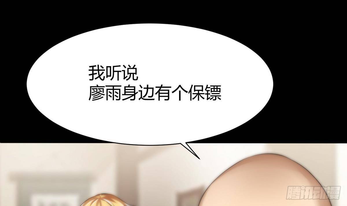 第9话 正义的决定(1/2)-第10话