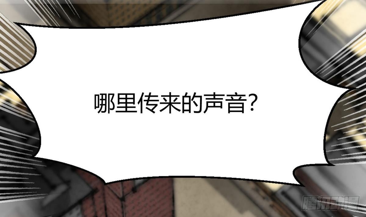 第9话 正义的决定(1/2)-第10话