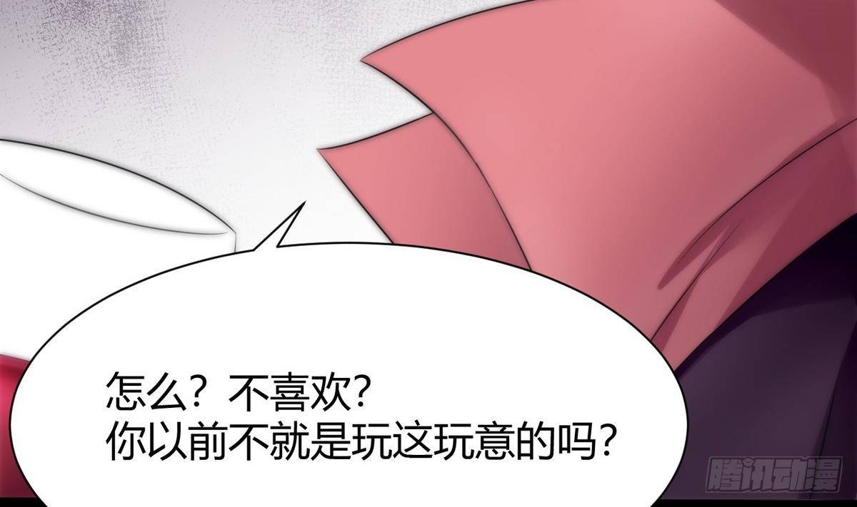 第9话 正义的决定(1/2)-第10话