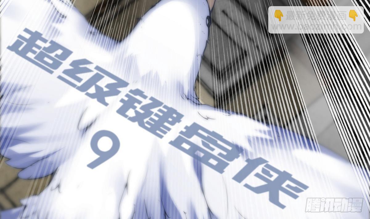 第9话 正义的决定(1/2)-第10话