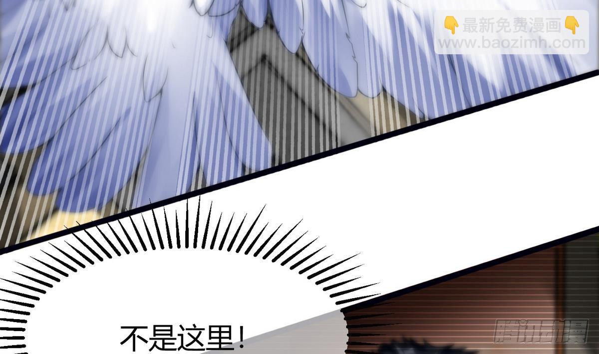 第9话 正义的决定(1/2)-第10话