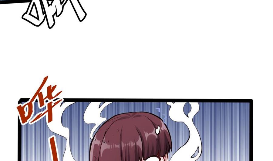 第91话 神秘人(1/2)-第92话