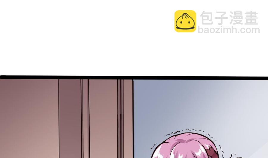 第91话 神秘人(1/2)-第92话