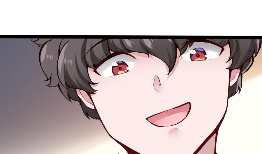 第91话 神秘人(1/2)-第92话