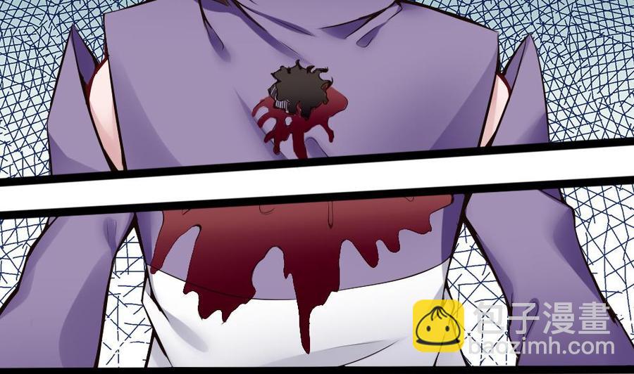 第91话 神秘人(1/2)-第92话