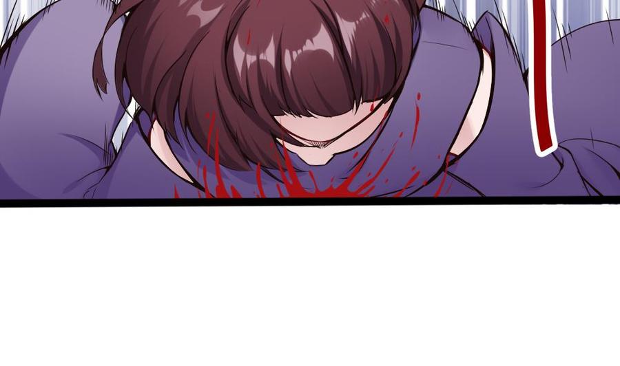 第91话 神秘人(1/2)-第92话