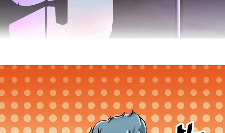 第91话 神秘人(1/2)-第92话