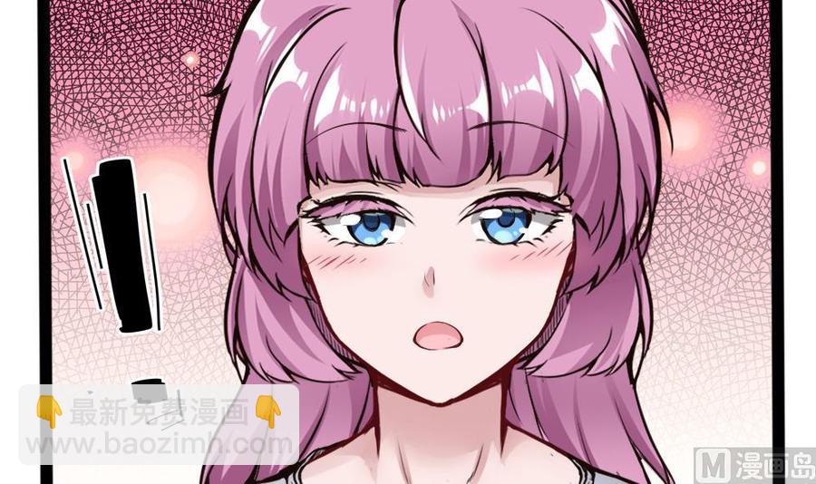 第93话 来我房间-第94话