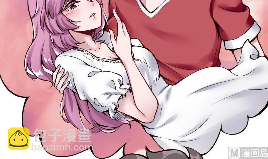 第93话 来我房间-第94话