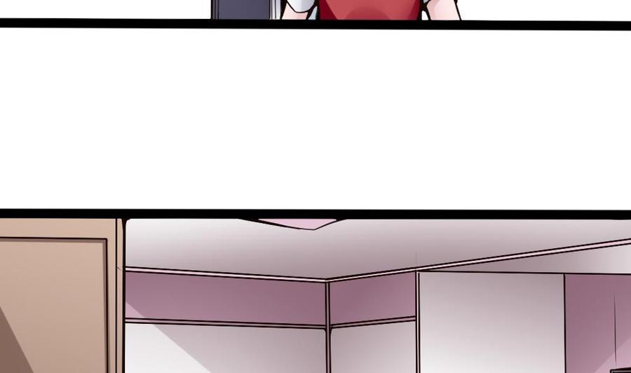 第93话 来我房间-第94话