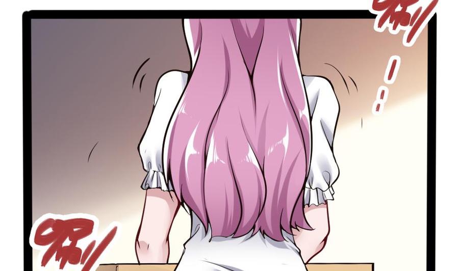 第93话 来我房间-第94话