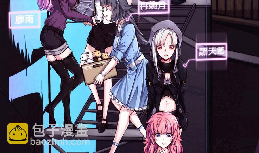 第95话 水灵珠-第96话