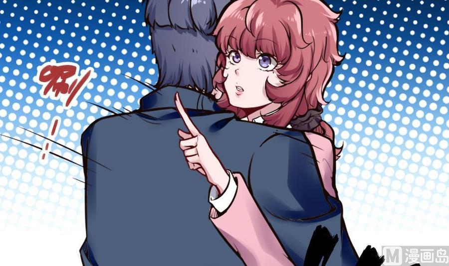 第99话 潘勇登场-第100话