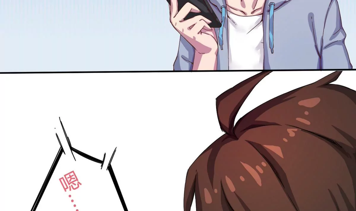 第1话 带上绿帽后的神奇展开(1/2)-第2话