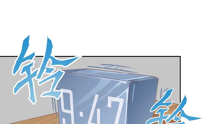 第17话 赌局(1/2)-第18话