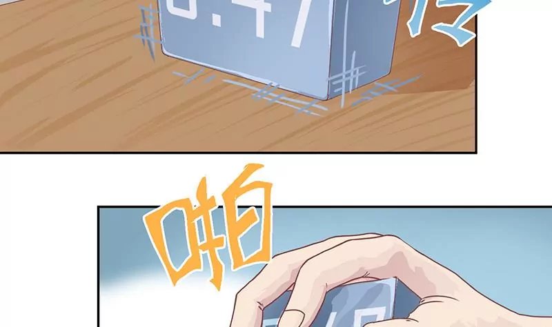 第17话 赌局(1/2)-第18话