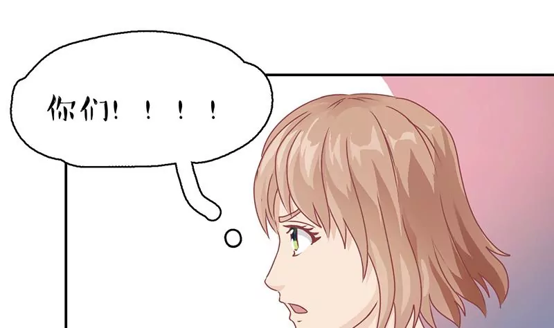 第17话 赌局(1/2)-第18话