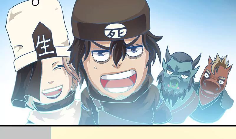 第17话 赌局(1/2)-第18话