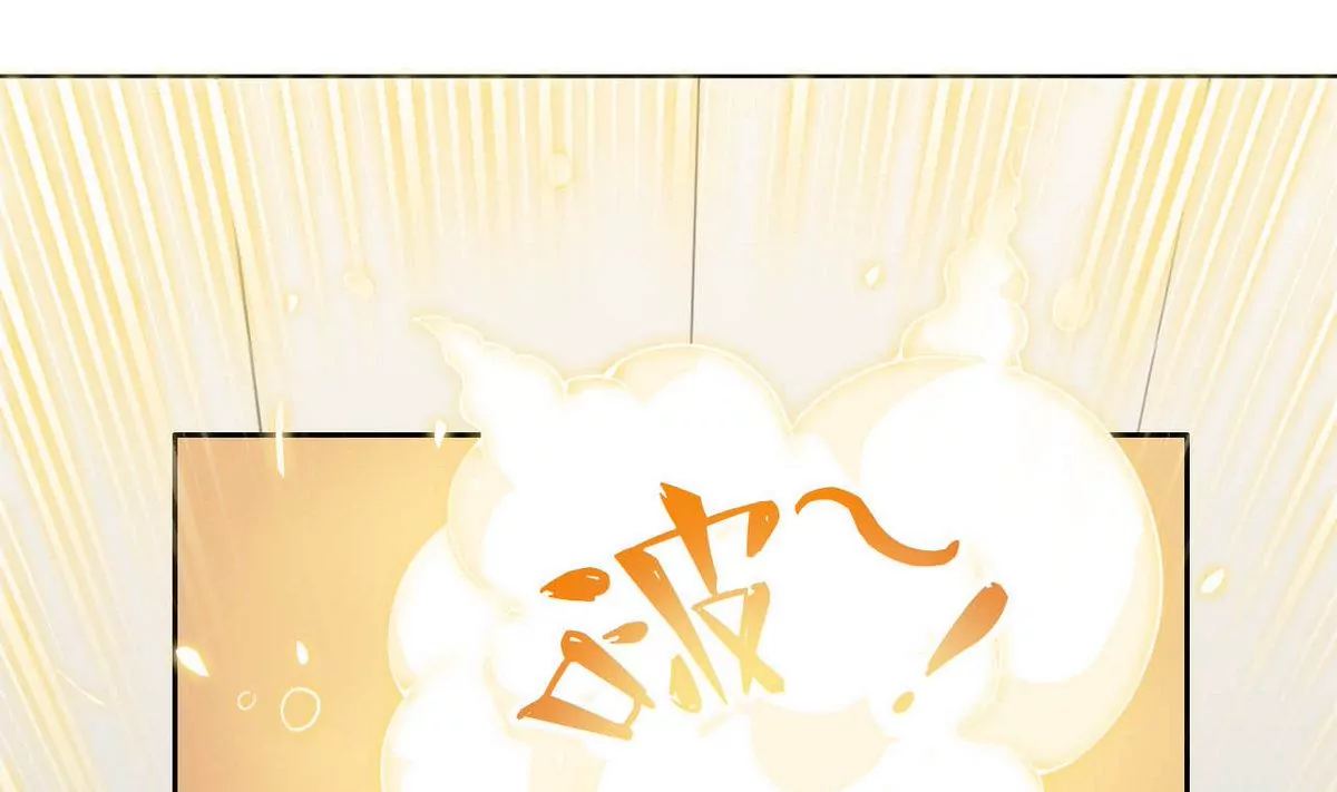 第3话 开挂了，开挂了！(1/2)-第4话