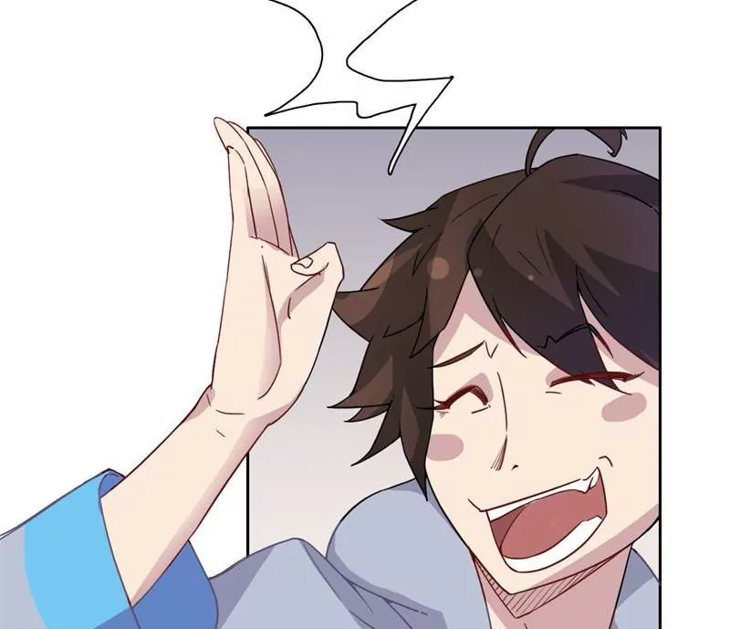 第5话 装完b就跑~-第6话