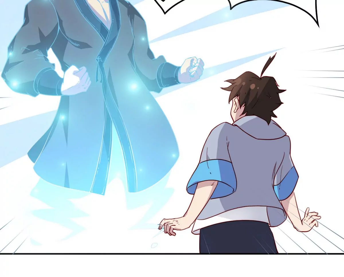 第7话 武松附体-第8话