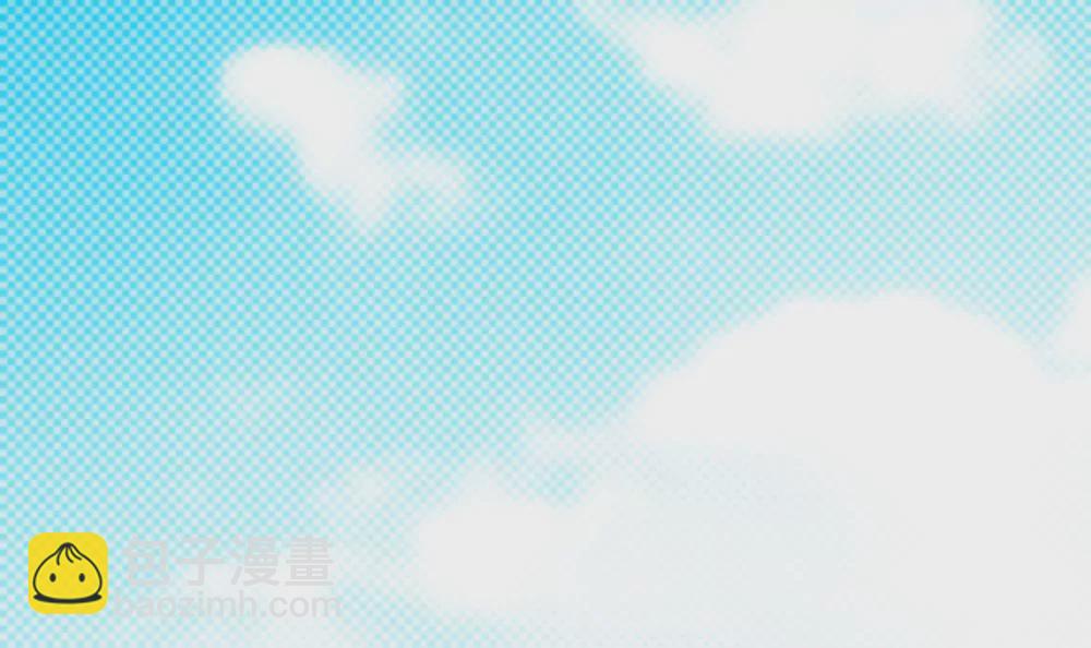 第9话 警察来慢了~(1/2)-第10话