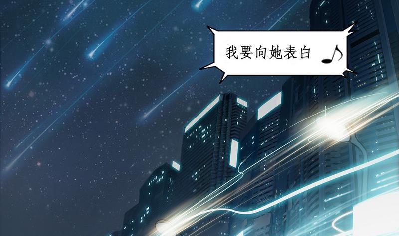 第2话(1/2)-第2话