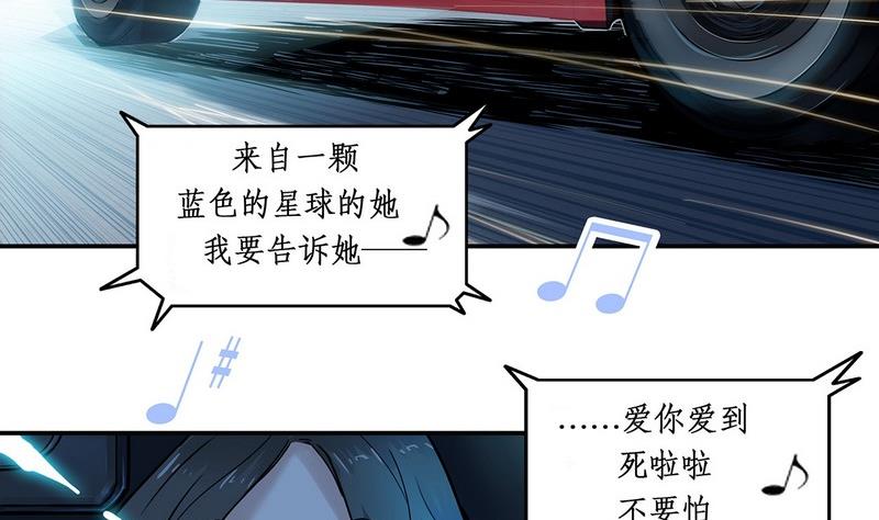 第2话(1/2)-第2话