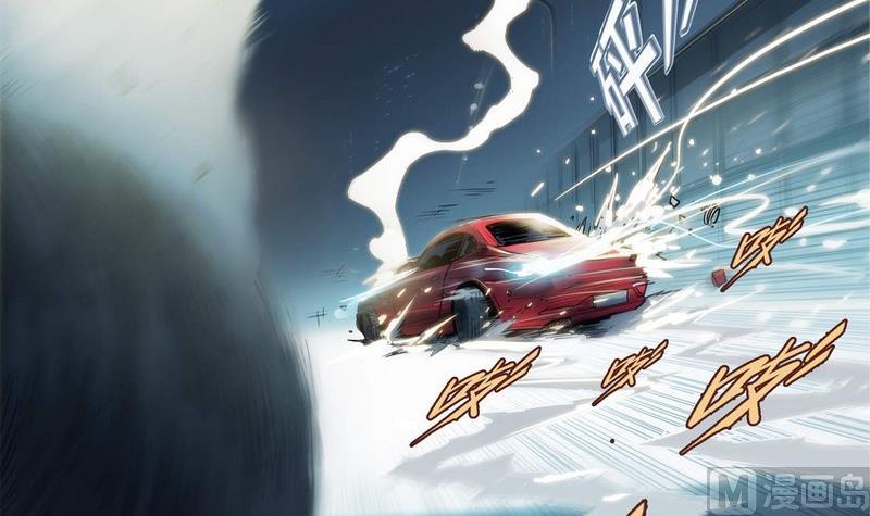 第2话(1/2)-第2话