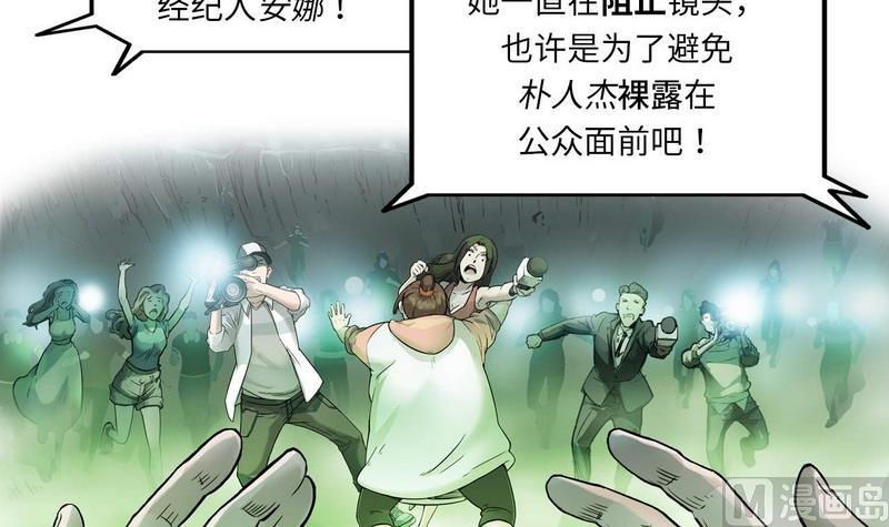 第2话(1/2)-第2话