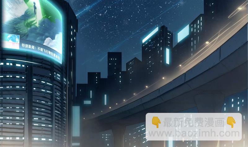 第2话(1/2)-第2话