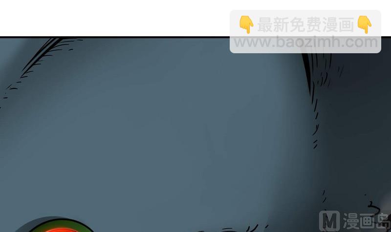 第2话(1/2)-第2话