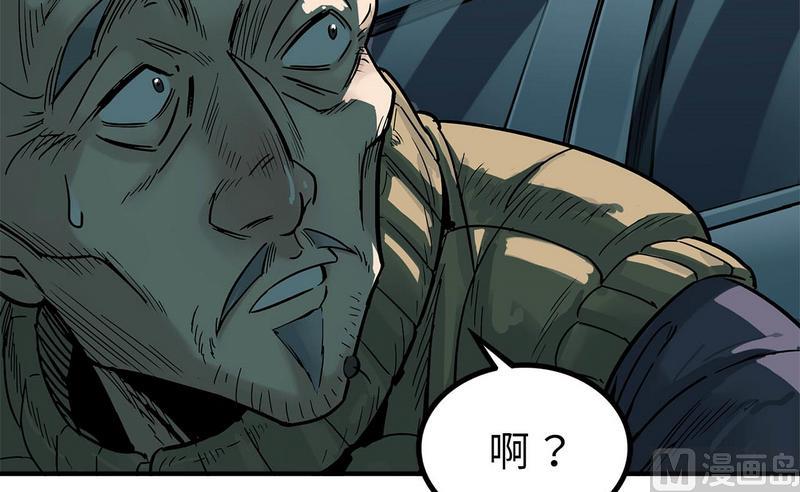 第11话 英雄时刻（上）(1/3)-第12话