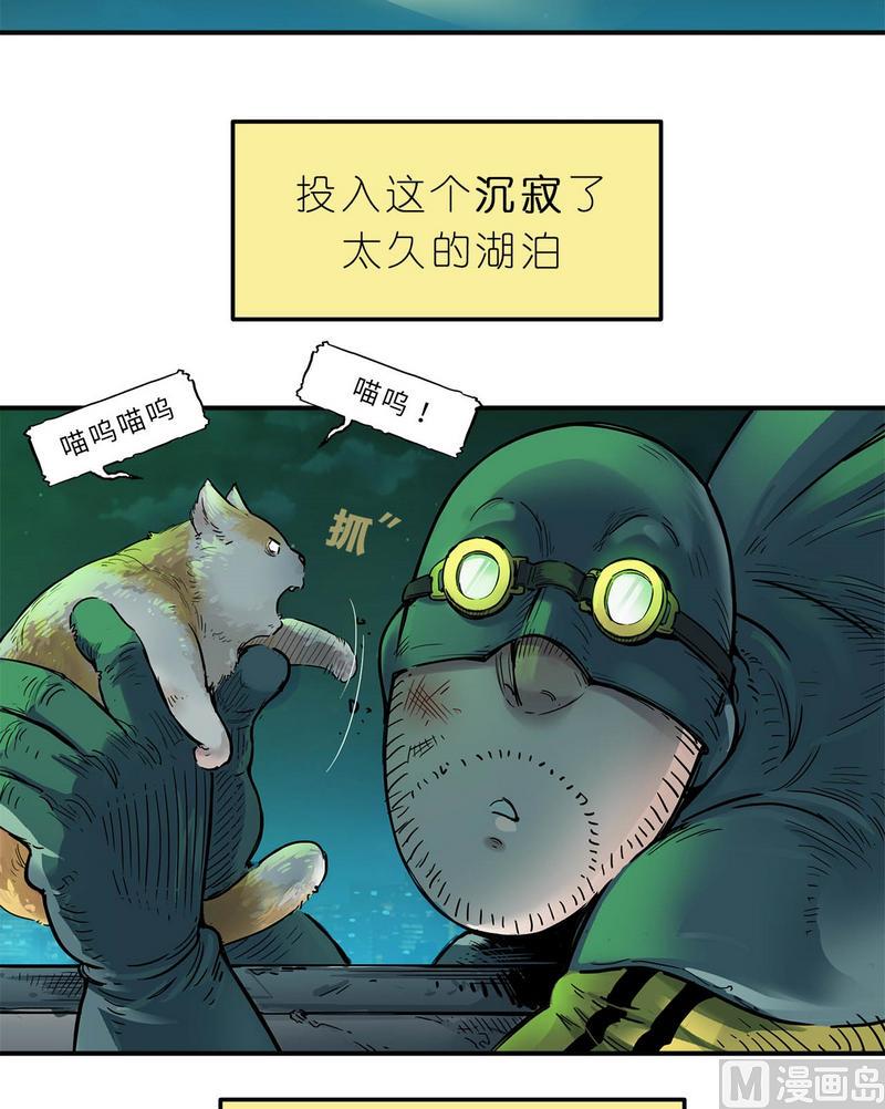 第11话 英雄时刻（上）(1/3)-第12话