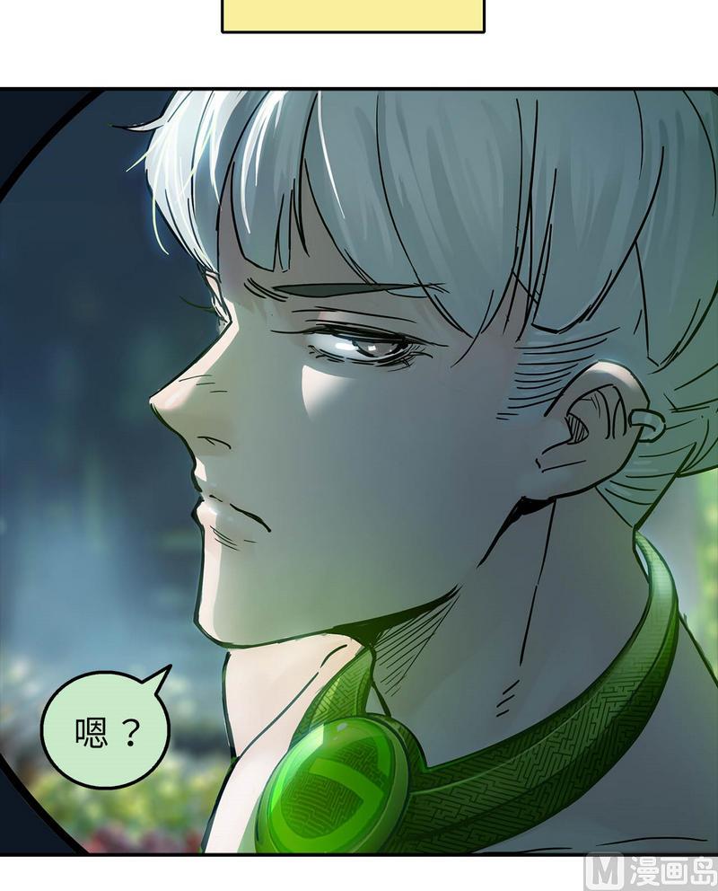 第11话 英雄时刻（上）(1/3)-第12话