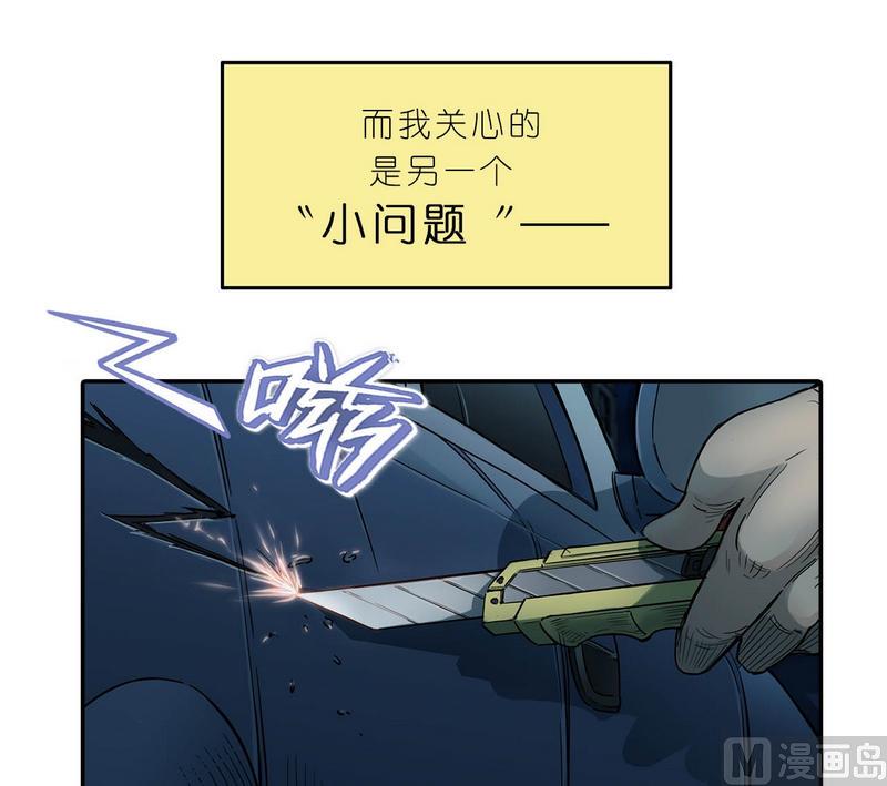 第11话 英雄时刻（上）(1/3)-第12话