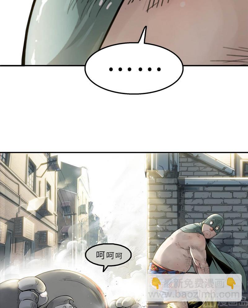 第11话 英雄时刻（上）(1/3)-第12话